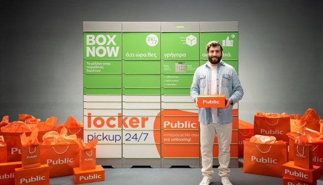 Συνεργασία Public και BOX NOW για μια φιλική προς το περιβάλλον υπηρεσία 24ωρης παραλαβής