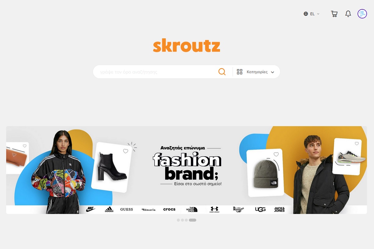 Skroutz: Οι online αγορές των Ελλήνων καταναλωτών το φετινό Πάσχα