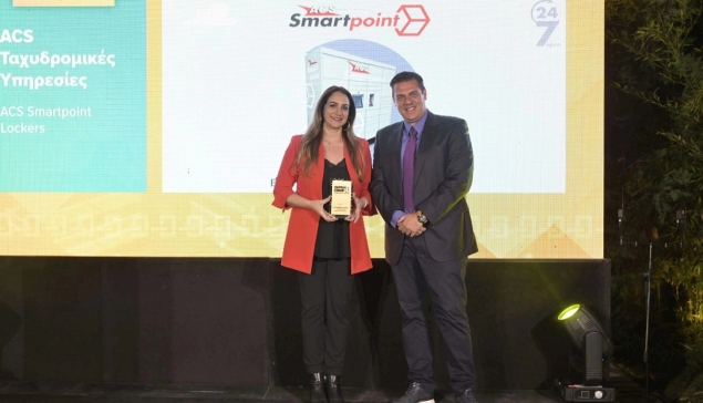 Διπλή διάκριση για την ACS στα Supply Chain Awards 2023