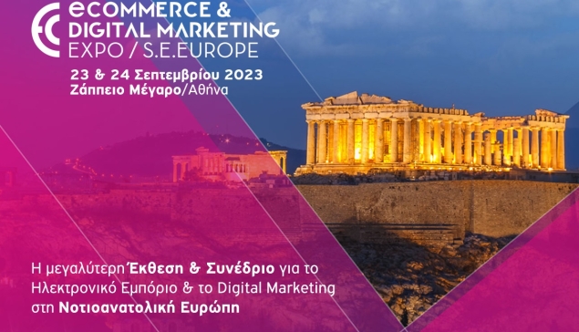 Στην τελική ευθεία η διοργάνωση της ECDM Expo SE Europe 2023