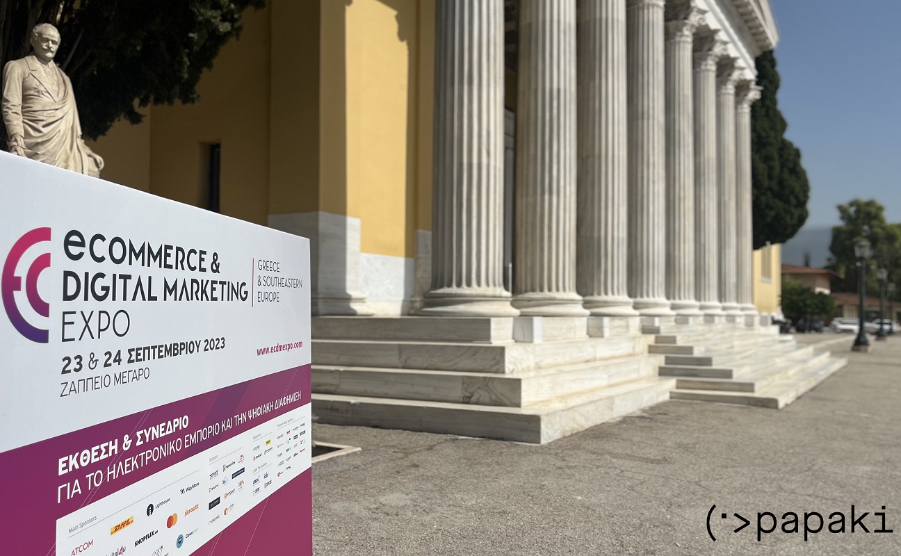 To Papaki έδωσε δυναμικό παρών στην eCommerce & Digital Marketing Expo 2023