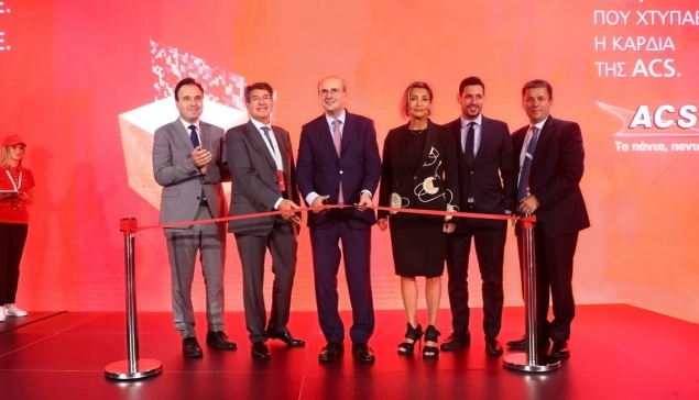 Η ACS εγκαινίασε το νέο κέντρο διαλογής της, συνολικής επένδυσης 50 εκ. ευρώ