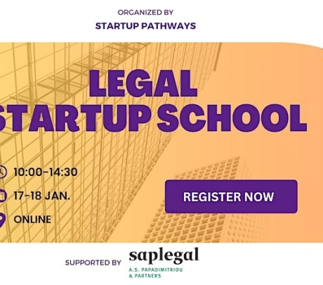 Δωρεάν Legal School για startups από τη Saplegal και τη Startup Pathways