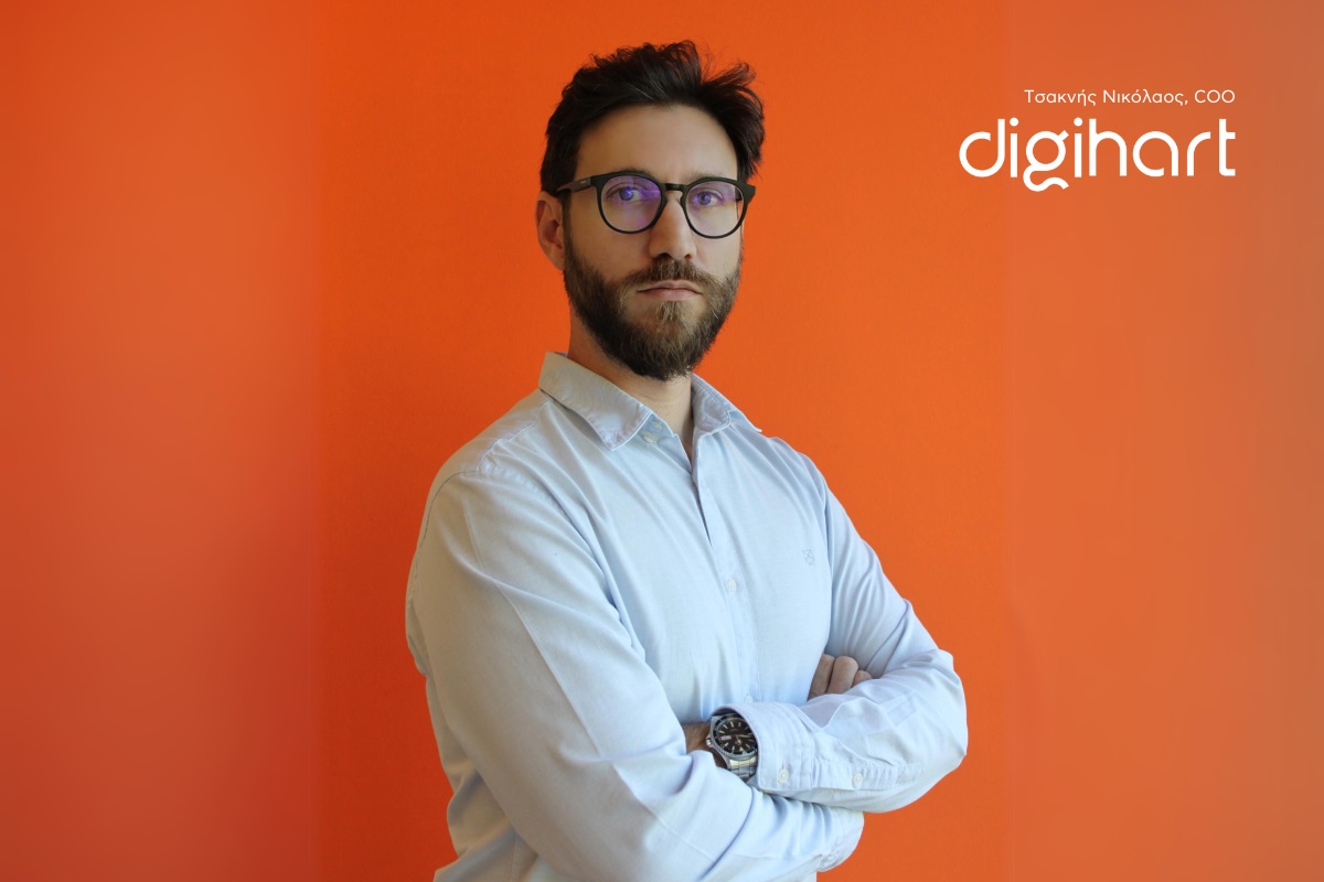 Digihart: Αύξηση πωλήσεων & θέσεων εργασίας για το 2023