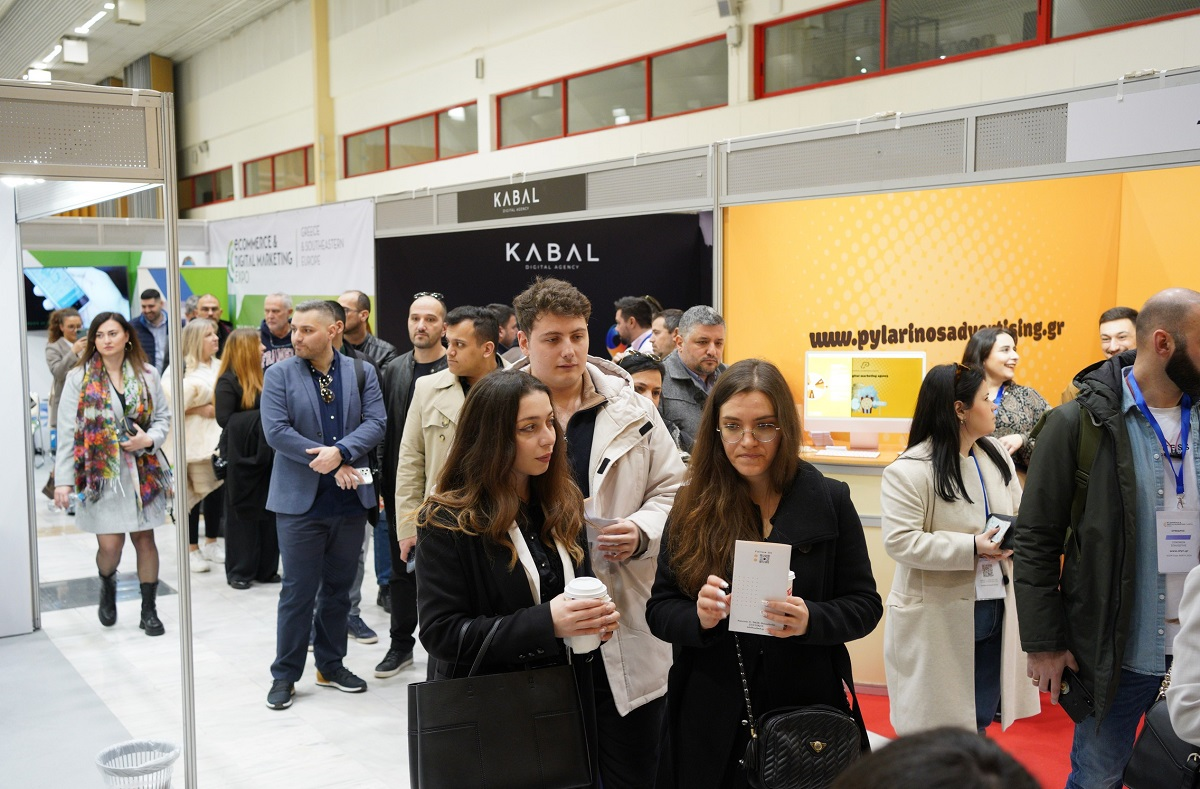 Με μεγάλη επιτυχία ολοκληρώθηκε η 3η ECDM Expo NORTH στη Θεσσαλονίκη