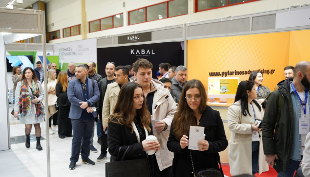 Με μεγάλη επιτυχία ολοκληρώθηκε η 3η ECDM Expo NORTH στη Θεσσαλονίκη 