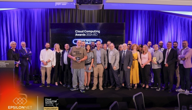 Cloud Provider of the Year o Όμιλος EPSILON NET στα Cloud Awards 2024