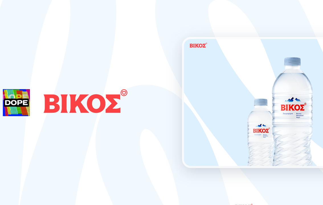 Το νέο vikos.com έχει την υπογραφή της DOPE