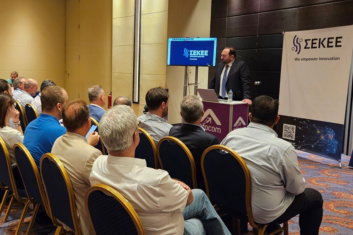 ΣΕΚΕΕ: 30 νέα μέλη και διεύρυνση των υπηρεσιών προς τα μέλη του
