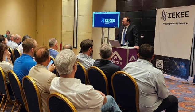 ΣΕΚΕΕ: 30 νέα μέλη και διεύρυνση των υπηρεσιών προς τα μέλη του