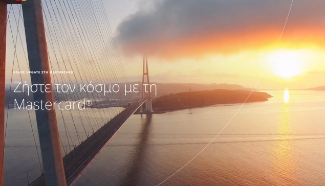 Mastercard: Οι 10 τάσεις που διαμορφώνουν το μέλλον των πληρωμών το 2025