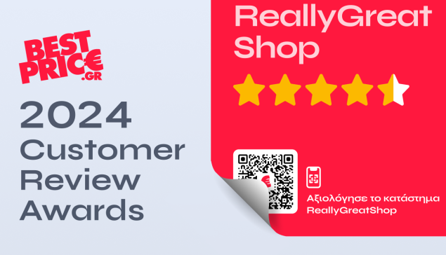 Τα Customer Review Awards του BestPrice.gr για το 2024