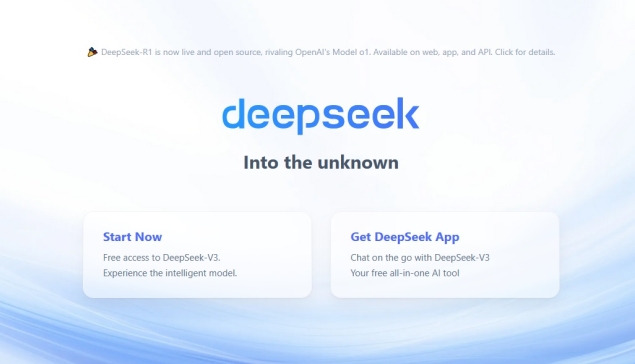 Ποια είναι η DeepSeek, η κινεζική AI startup που κοντράρει τα αμερικανικά μεγαθήρια;