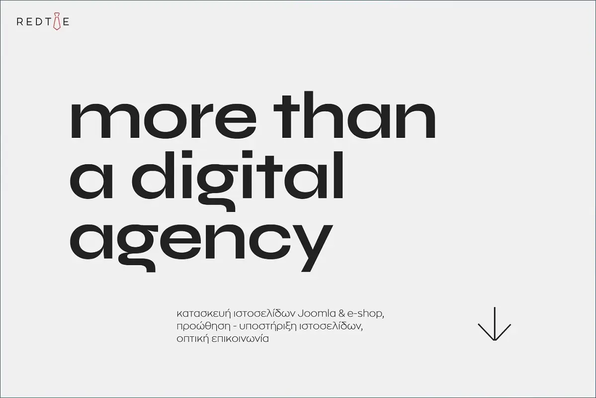 Η Upward Digital ανανεώνεται και μετονομάζεται σε Redtie Digital