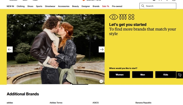 H Zalando έρχεται στην Ελλάδα στο πλαίσιο της επέκτασής της