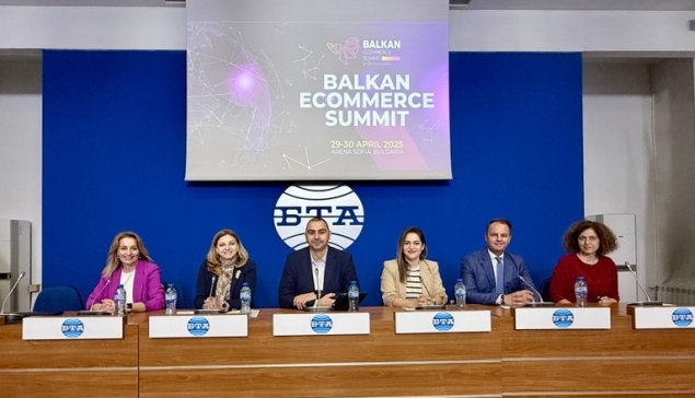 Το Balkan eCommerce Summit ανακοίνωσε το Balkan Business Club για online retailers