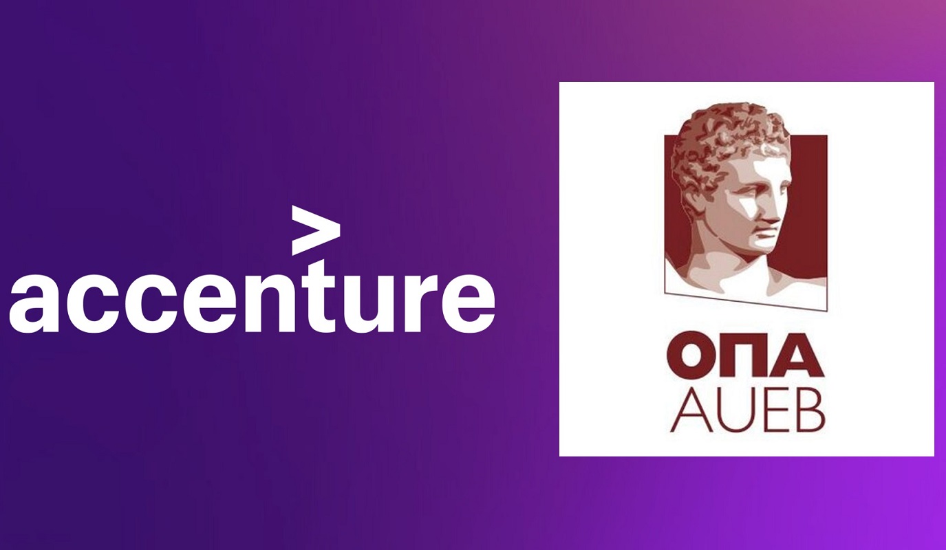 Μνημόνιο συνεργασίας υπέγραψε η Accenture με το Οικονομικό Πανεπιστήμιο Αθηνών