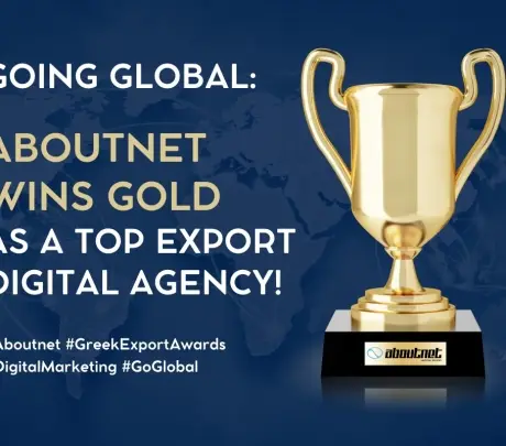 Aboutnet: Χρυσό Βραβείο ως Top Export Digital Marketing Agency στα Greek Export Awards 2025 