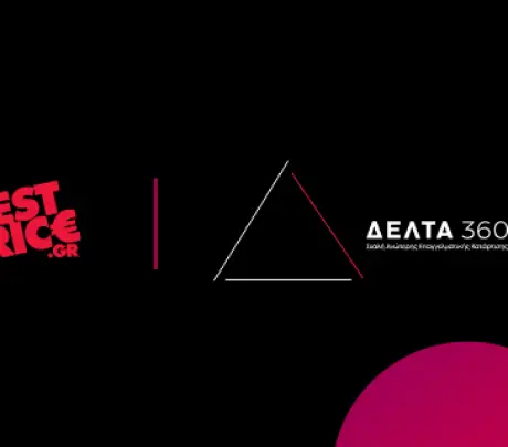 Στρατηγική συνεργασία BestPrice.gr και Εκπαιδευτικού Ομίλου ΔΕΛΤΑ 360