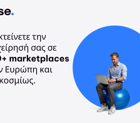 Νέα εποχή για το ελληνικό e-commerce με την άφιξη της Base.com