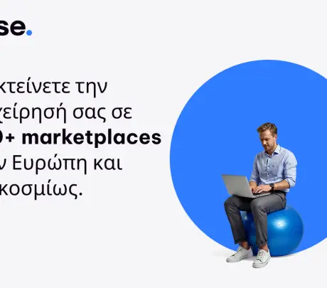 Νέα εποχή για το ελληνικό e-commerce με την άφιξη της Base.com