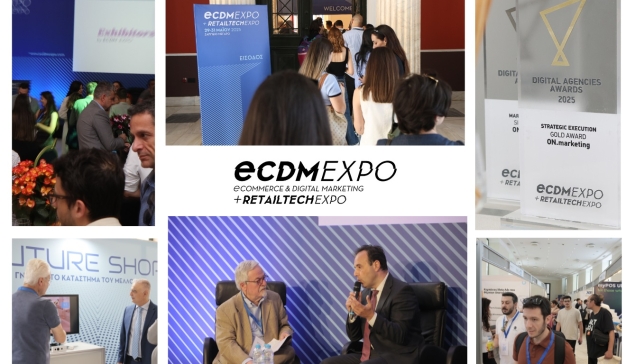 Ήταν όλοι εκεί! Στο τεχνολογικό event του εμπορικού κόσμου 