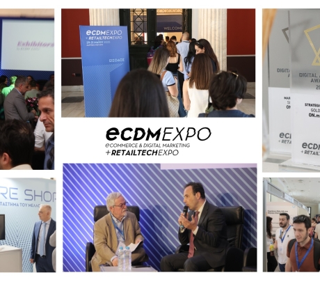 Ήταν όλοι εκεί! Στο τεχνολογικό event του εμπορικού κόσμου 