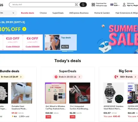 Η AliExpress λανσάρει στην Ευρώπη υπηρεσίες διαχείρισης παραγγελιών 