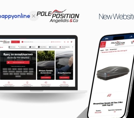 Angelidis.gr: Το νέο e-shop για αξεσουάρ αυτοκινήτου από τη HappyOnline