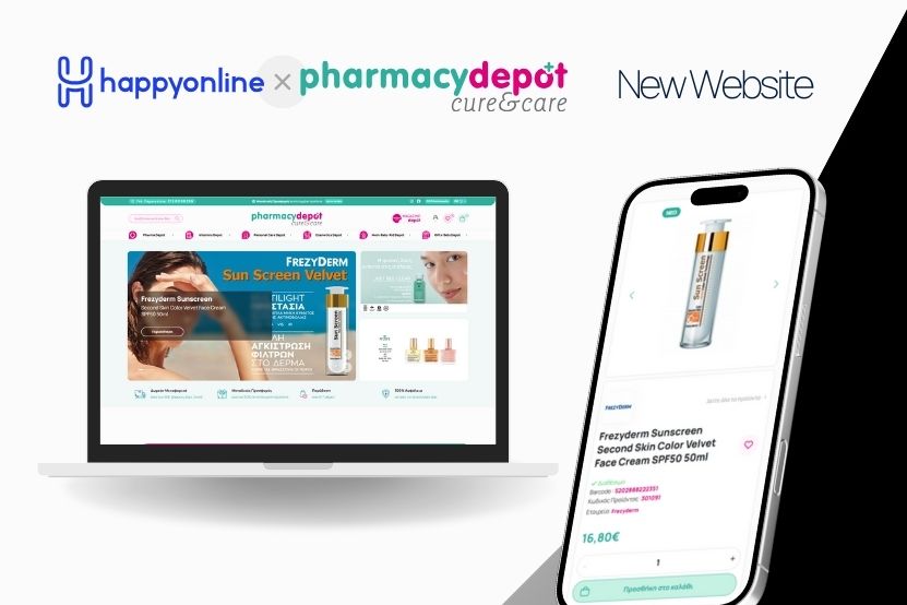 Η HappyOnline σχεδίασε και υλοποίησε το νέο pharmacydepot.gr