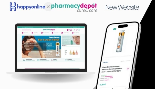 Η HappyOnline σχεδίασε και υλοποίησε το νέο pharmacydepot.gr