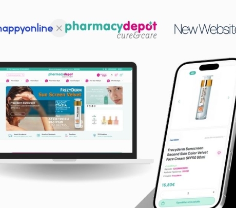 Η HappyOnline σχεδίασε και υλοποίησε το νέο pharmacydepot.gr