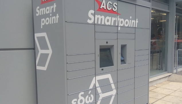 Η ACS εγκαινιάζει συνεργασία με την Skroutz Last Mile