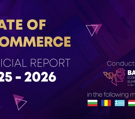 Έρευνα eCommerce σε Ελλάδα, Βουλγαρία, Ρουμανία, Ουγγαρία και Κροατία: Τα δεδομένα και οι τάσεις