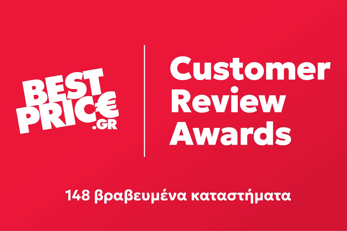 BestPrice: Απονεμήθηκαν για 9η συνεχόμενη χρονιά τα Customer Review Awards