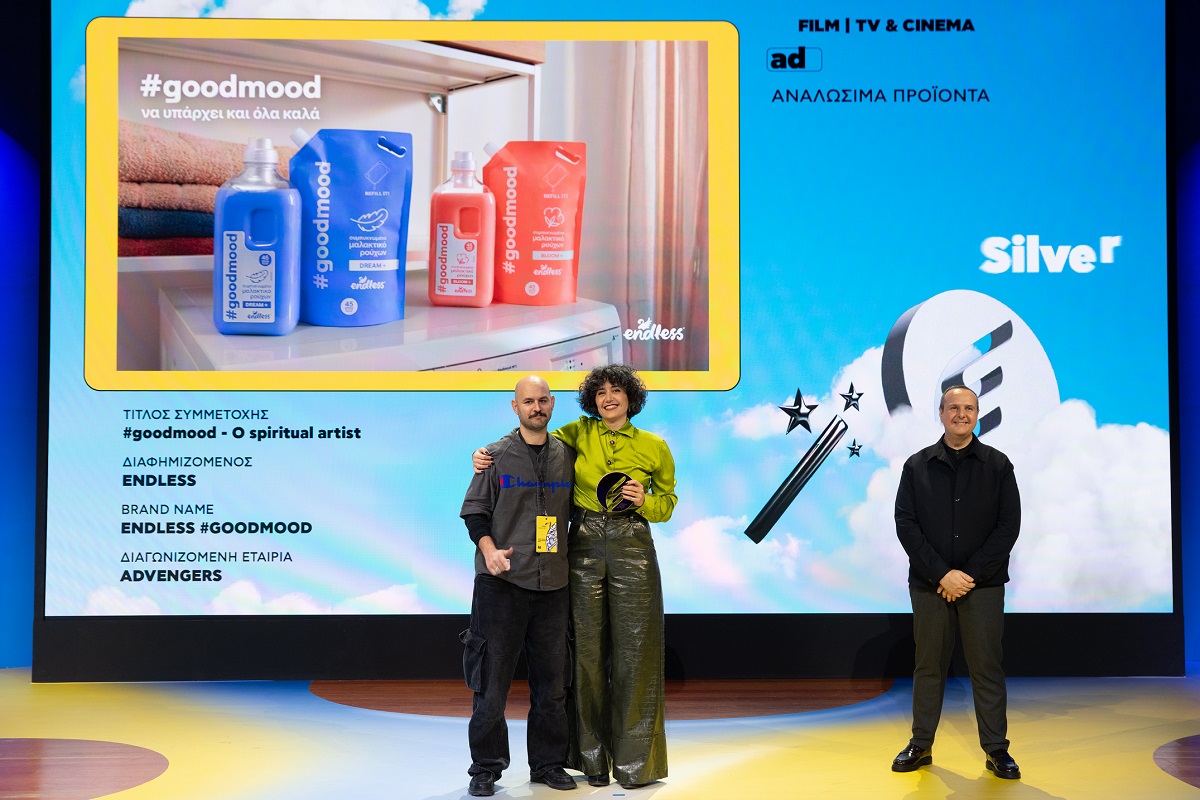 Διάκριση στα ERMIS Awards 2025 για τους ADVENGERS και την Endless