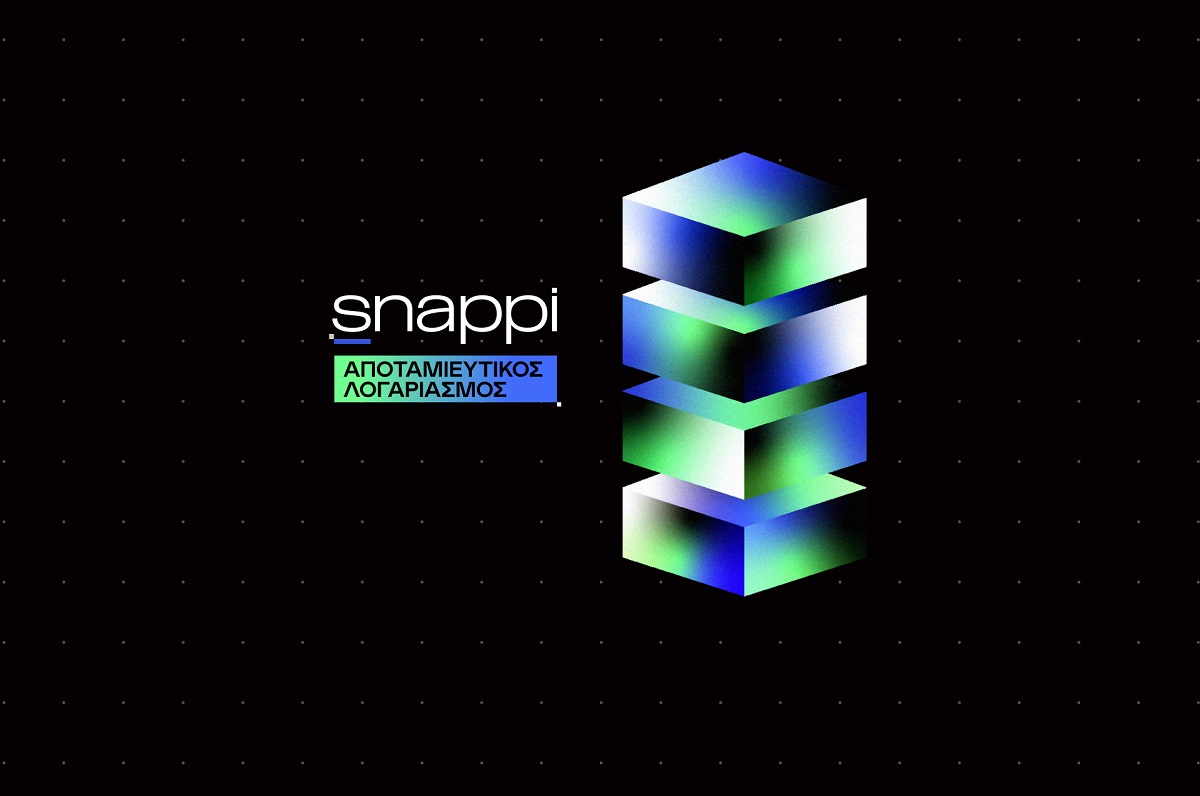 Η Snappi ανακοίνωσε το πρώτο της αποταμιευτικό προϊόν