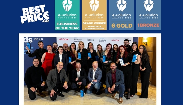 Το BestPrice αναδείχθηκε 'e-Business of the Year' στα E-volution Awards 2026