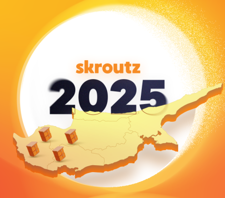Skroutz: Η ανάλυση της αγοράς στην Κύπρο το 2025