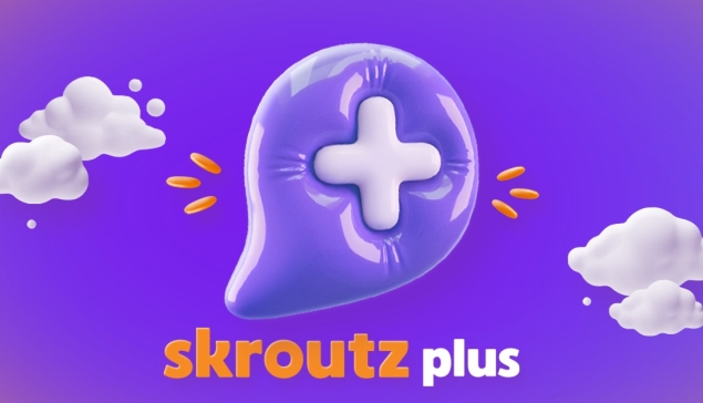 Skroutz Plus: Πάνω από 130 ευρώ εξοικονόμησε ο μέσος χρήστης το 2025