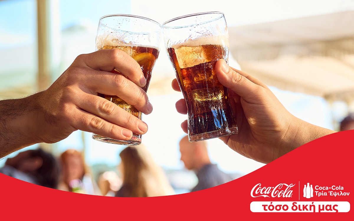 Νέα 360° καμπάνια της DOPE για την Coca-Cola Hellas και Coca-Cola Τρία Έψιλον