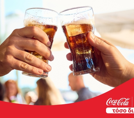 Νέα 360° καμπάνια της DOPE για την Coca-Cola Hellas και Coca-Cola Τρία Έψιλον