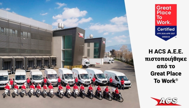  Η ACS αποκτά την πιστοποίηση Great Place To Work