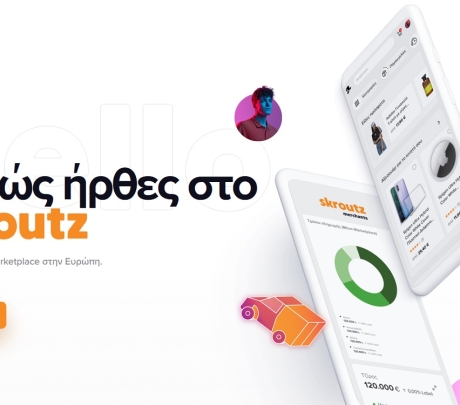 H Blackstone εξαγοράζει τη Skroutz από τo CVC Capital Partners Fund
