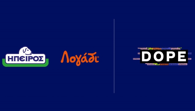 Η DOPE αναλαμβάνει την digital επικοινωνία των brands 'ΗΠΕΙΡΟΣ' και 'Λογάδι'