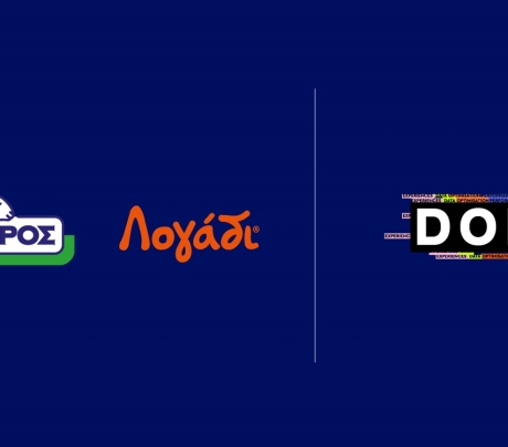 Η DOPE αναλαμβάνει την digital επικοινωνία των brands 'ΗΠΕΙΡΟΣ' και 'Λογάδι'