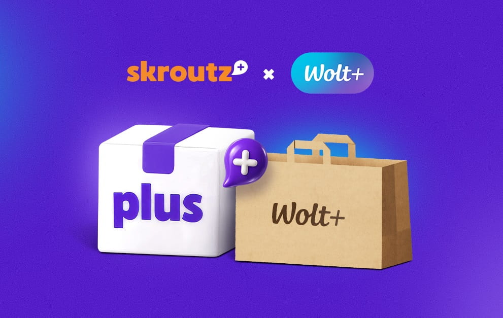 Το Skroutz Plus εμπλουτίζεται με μία στρατηγική συνεργασία με τη Wolt