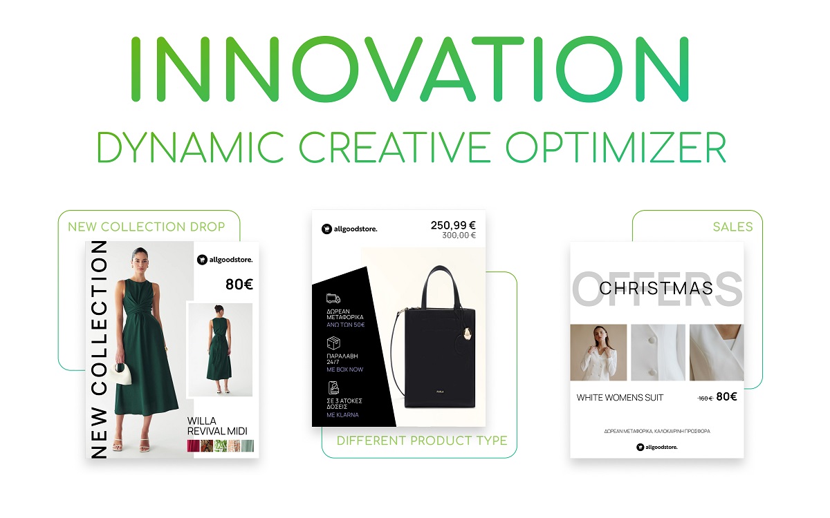 Το Dynamic Creative Optimizer της Geeko Digital επιτρέπει την αυτόματη δημιουργία εικόνων και βίντεο