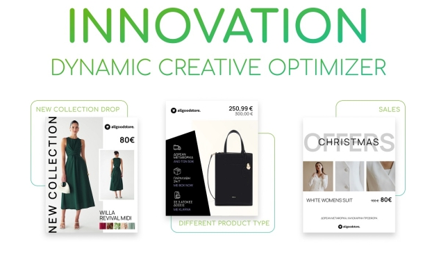 Το Dynamic Creative Optimizer της Geeko Digital επιτρέπει την αυτόματη δημιουργία εικόνων και βίντεο
