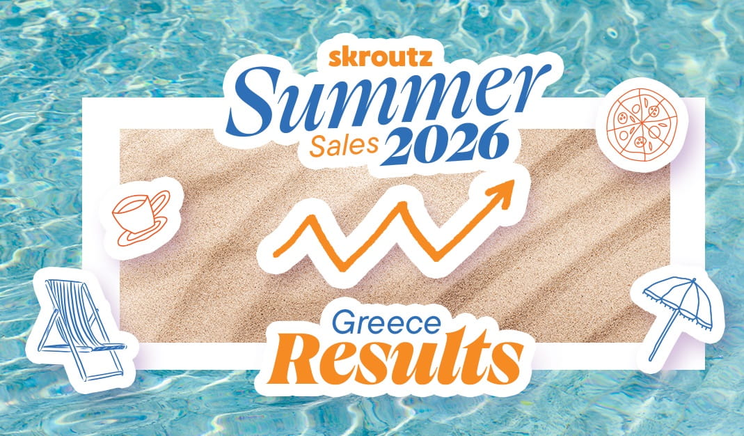 Skroutz Summer Sales: Αύξηση 30% στις παραγγελίες και 11% στον τζίρο